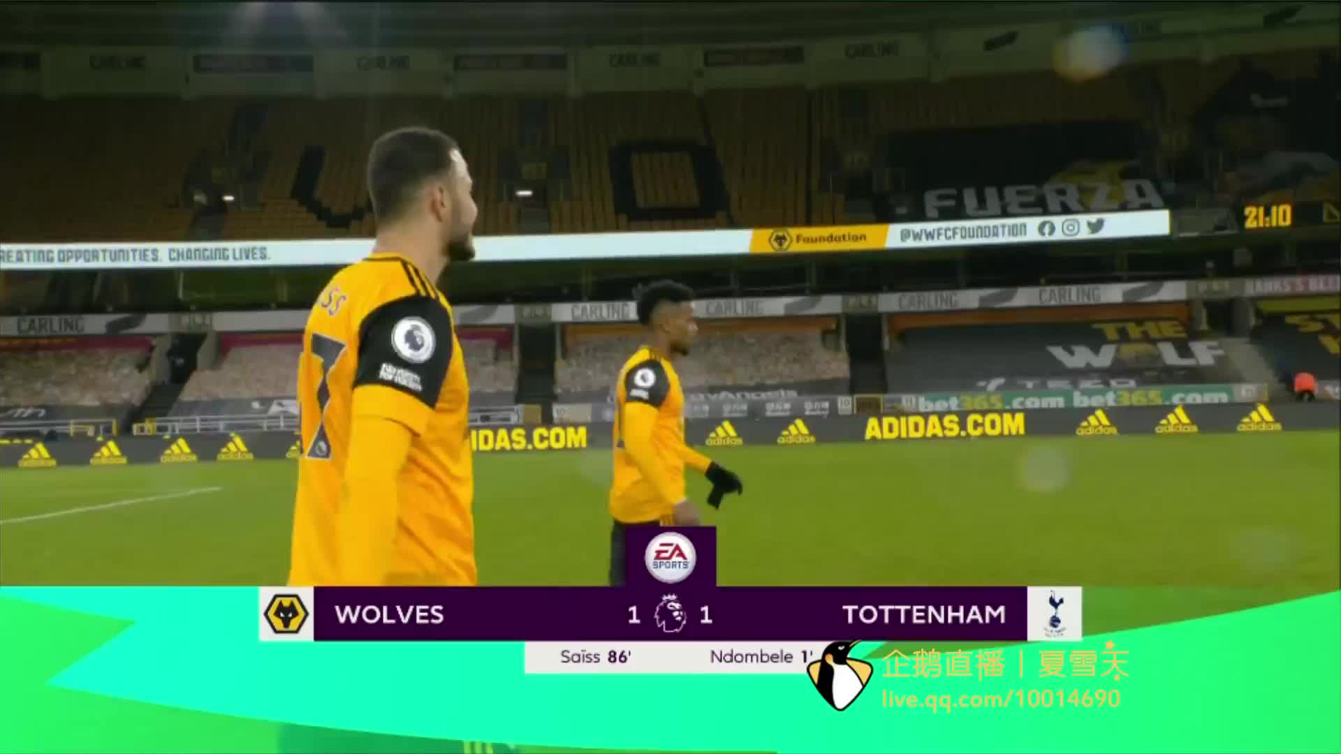 用合理轮换 用合理轮换